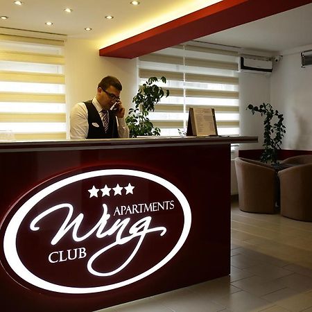 Wing Club Dajana Aparthotel Jagodina Bagian luar foto